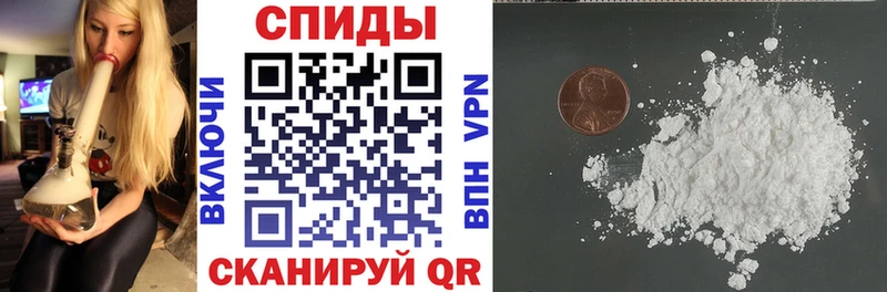 Amphetamine 97%  Ворсма 
