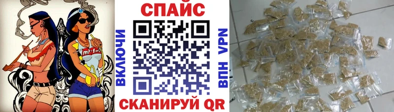 Бутират оксана  купить   Ворсма 