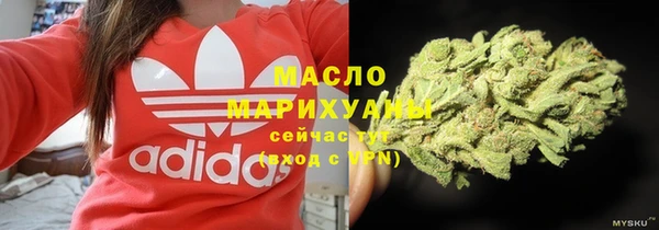 метадон Володарск