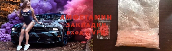 дживик Киренск