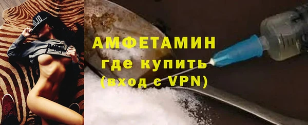 метадон Володарск