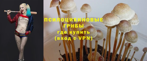 метадон Володарск
