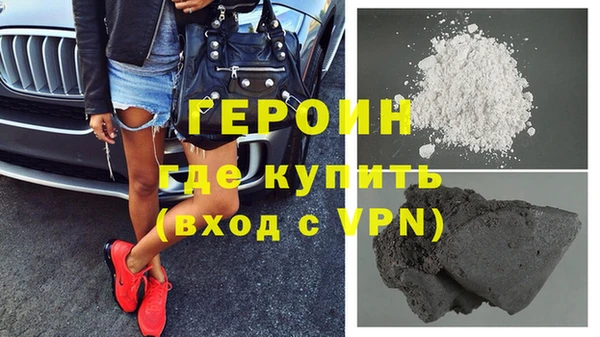 mdma Волоколамск