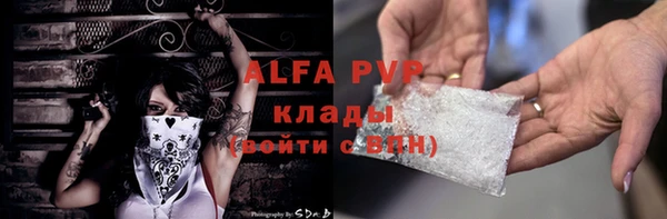 метадон Володарск