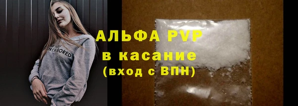 метадон Володарск
