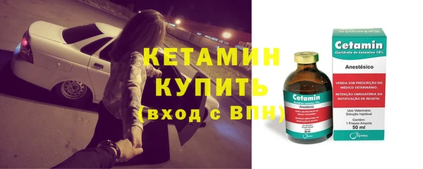 метадон Володарск