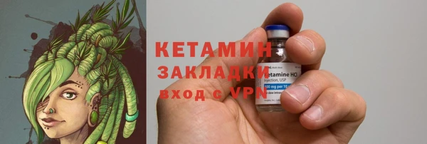 метадон Володарск