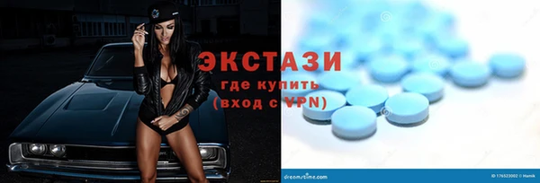 метадон Володарск