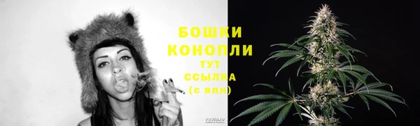 mdma Волоколамск