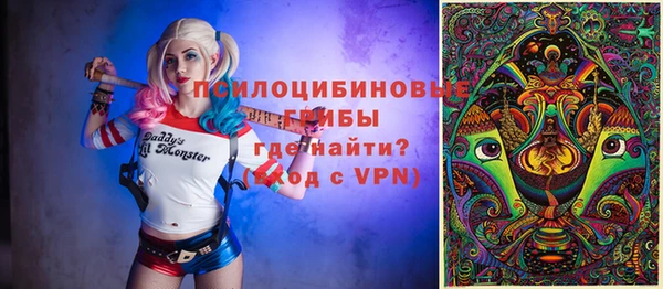 mdma Волоколамск