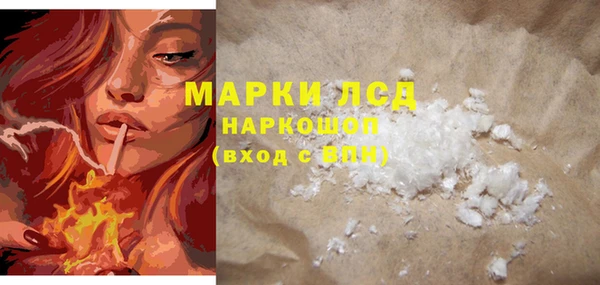 дживик Киренск
