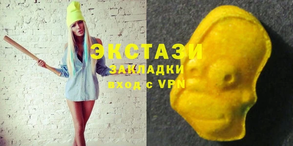 метадон Володарск