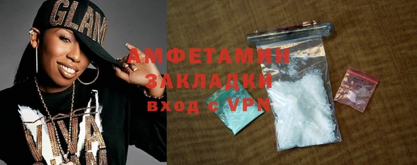 метадон Володарск