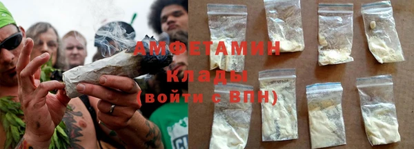 герыч Киреевск