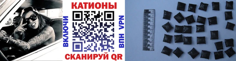 Меф 4 MMC  МЕГА   Ворсма  купить наркотик 