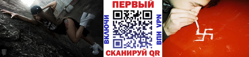 darknet наркотические препараты  Ворсма  МЕТАМФЕТАМИН мет  дарнет шоп 